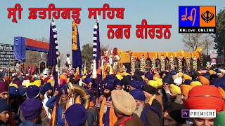 HD  Shaheede Jod Mel  Fatehgarh Sahib  Nagar Kirtan [upl. by Nolad777]