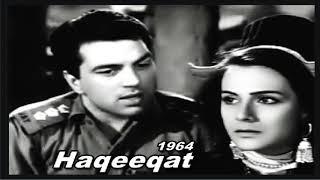 Main Yeh Soch Kar Uske Dar Se Utha Tha  Mohammed Rafi  MusicMadan Mohan  Haqeeqat 1964 [upl. by Tarrsus279]