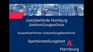 Sporteinstellungstest für Bewerberinnen im Justizvollzugsdienst [upl. by Noruq495]