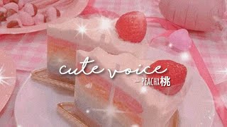 Cute Voice Subliminal permanent ☆ subliminal [upl. by Ludwigg]