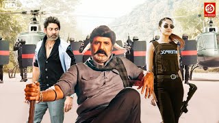 Do Khiladi Full Movie Hindi Dubbed  GV Prakash Siddharth Kashmira Pardeshi  Facts amp Review [upl. by Lehcin94]