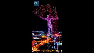 Impressive drone light show in Changchun China [upl. by Artemla516]