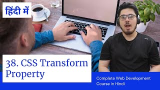 CSS Tutorial Transform property in CSS  Web Development Tutorials 38 [upl. by Rabjohn]