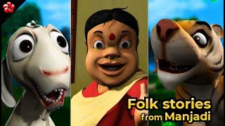 Manjadi 4 Malayalam childrens stories ♥ folk songs ampstories [upl. by Evante]