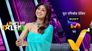 NEW India’s Got Talent S10  Ep 4  Break The Record  6 Aug 2023  Teaser [upl. by Crowley]