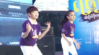 Jenna Norodom and Chheng Praseth BTS Dance Boy With Love Cover [upl. by Aihsei]