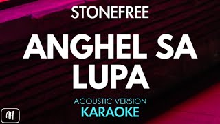 Stonefree  Anghel Sa Lupa KaraokeAcoustic Instrumental [upl. by Esinart]