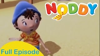 Noddy and The Island Adventure [upl. by Asiulairam]