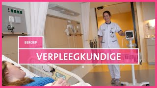 Werken in het ziekenhuis Verpleegkundige [upl. by Eissed]