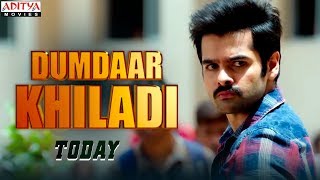 Dumdhar Khiladi Hindi Dubbed Movie Part 9  Ram Pothineni Anupama Parameswaran Pranitha Subhas [upl. by Leif984]