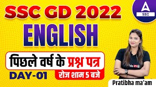 SSC GD 2022  SSC GD English Class by Pratibha Singh  SSC GD Previous Year Questions [upl. by Sandra]