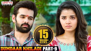 iSmart Shankar Full Hindi Dubbed Movie  Ram Pothineni Nidhhi Agerwal Nabha Natesh [upl. by Aryek]